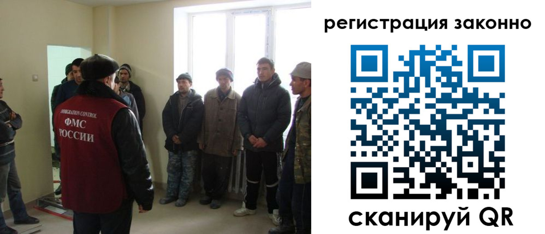 временная регистрация адрес в Хасавюрте